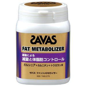 ファットメタボライザー 150g